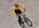 921H7490 bmx-tc-11-9-21